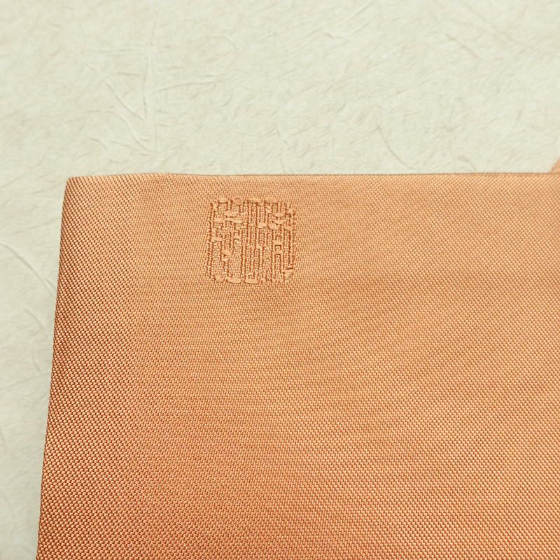名古屋帯 六通柄 良品 正絹 花柄 名古屋仕立て なごや帯 リサイクル帯 帯 箔 淡橙 薄オレンジ 橙_画像13
