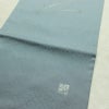 名古屋帯 太鼓柄 美品 落款入り しつけ糸付き 正絹 その他の柄 名古屋仕立て なごや帯 リサイクル帯 帯 シンプル 青・紺_画像12