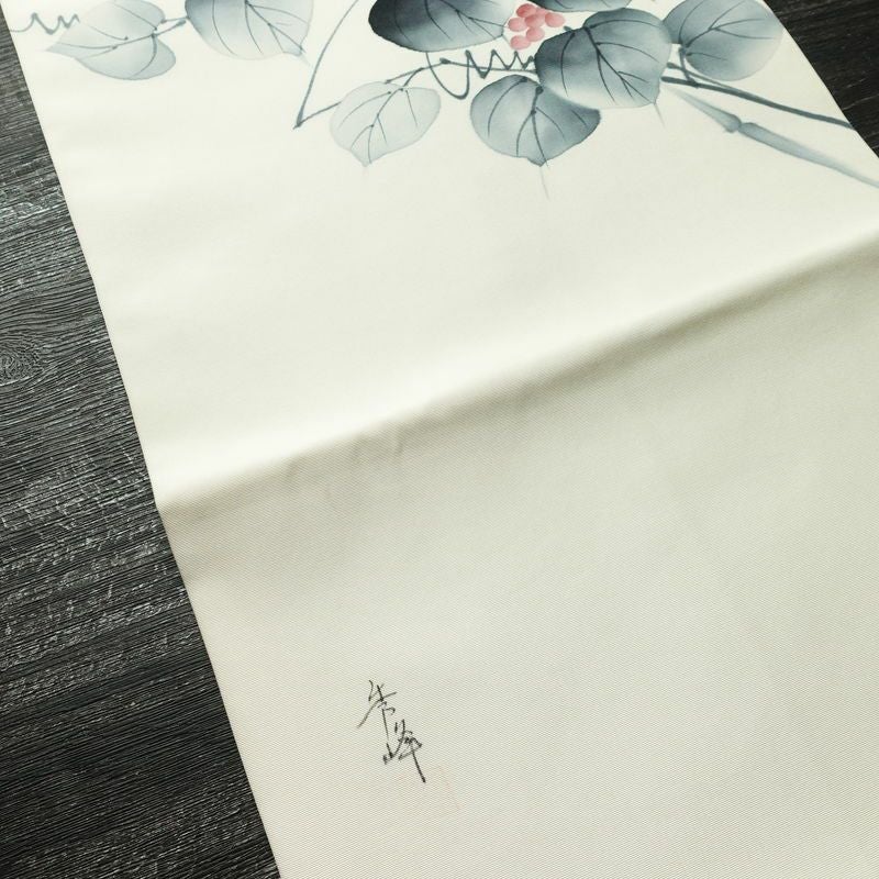 名古屋帯 太鼓柄 良品 落款入り 正絹 木の葉・植物柄 名古屋仕立て なごや帯 リサイクル帯 帯 白_画像14