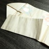 名古屋帯 六通柄 正絹 花柄 名古屋仕立て なごや帯 リサイクル帯 帯 箔 白_画像21