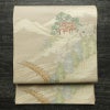 名古屋帯 六通柄 美品 正絹 風景柄 通し仕立て なごや帯 リサイクル帯 帯 ベージュ_画像1