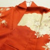 振袖 良品 金駒刺繍 トールサイズ 正絹 花柄 袷仕立て 身丈178.5cm 裄丈71.5cm リサイクル着物 着物 箔 成人式 二十歳 二十歳の集い フォーマル 紅葉 松 菊 桜 橙_画像17