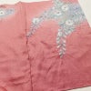 訪問着 良品 一つ紋付き 辻が花 正絹 花柄 袷仕立て 身丈162.5cm 裄丈64cm リサイクル着物 着物 金彩 ピンク_画像16