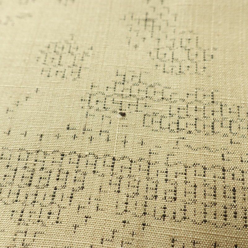 紬 良品 正絹 古典柄 袷仕立て 身丈167.5cm 裄丈66.5cm リサイクル着物 着物 ベージュ_画像9