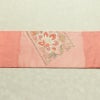 名古屋帯 太鼓柄 正絹 花柄 名古屋仕立て なごや帯 リサイクル帯 帯 刺繍 箔 ピンク_画像15