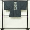 男性用 着物 良品 アンサンブル しつけ糸付き 正絹 亀甲柄 袷仕立て 身丈144cm 裄丈67cm リサイクル着物 着物 羽織 セット 青・紺_画像3