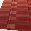 小紋 縮緬 総柄 正絹 チェック・格子柄 袷仕立て 身丈155.5cm 裄丈64cm リサイクル着物 着物 小豆・エンジ_画像4
