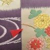 名古屋帯 太鼓柄 正絹 古典柄 名古屋仕立て なごや帯 リサイクル帯 帯 菊 紫・藤色_画像3