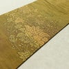 名古屋帯 太鼓柄 正絹 木の葉・植物柄 名古屋仕立て なごや帯 リサイクル帯 帯 紬地 黄・黄土色_画像12