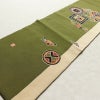 名古屋帯 太鼓柄 良品 落款入り 縮緬 正絹 古典柄 名古屋仕立て なごや帯 リサイクル帯 帯 緑・うぐいす色_画像10