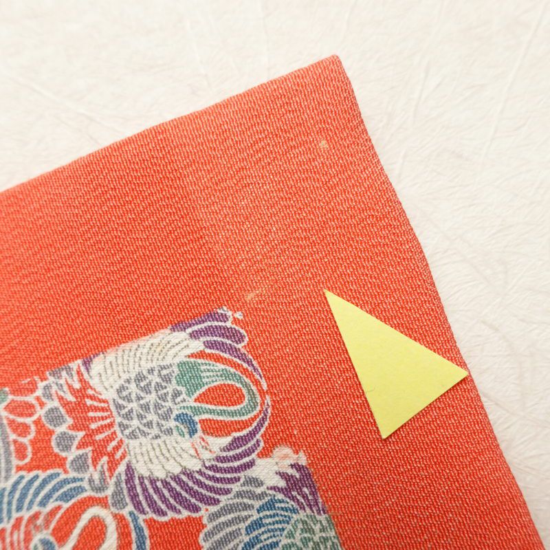 名古屋帯 全通柄 正絹 古典柄 名古屋仕立て なごや帯 リサイクル帯 帯 ピンク_画像16