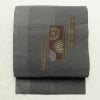 名古屋帯 太鼓柄 良品 正絹 花柄 名古屋仕立て なごや帯 リサイクル帯 帯 モダン 洒落 グレー_画像1