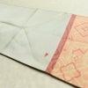 名古屋帯 六通柄 正絹 幾何学柄・抽象柄 松葉仕立て なごや帯 リサイクル帯 帯 多色使い_画像17