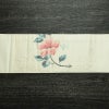 名古屋帯 太鼓柄 しつけ糸付き 正絹 花柄 名古屋仕立て なごや帯 リサイクル帯 蝶 帯 箔 白_画像17