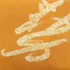 名古屋帯 太鼓柄 良品 落款入り 縮緬 正絹 その他の柄 名古屋仕立て なごや帯 リサイクル帯 帯 黄・黄土色_画像2