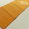 名古屋帯 太鼓柄 良品 落款入り 縮緬 正絹 その他の柄 名古屋仕立て なごや帯 リサイクル帯 帯 黄・黄土色_画像10