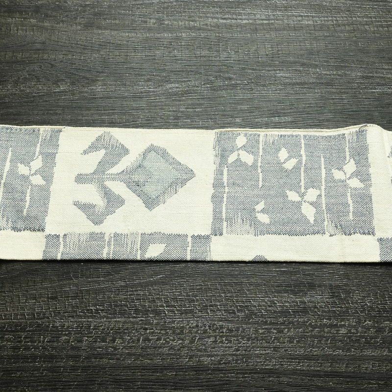 名古屋帯 六通柄 正絹 幾何学柄・抽象柄 名古屋仕立て なごや帯 リサイクル帯 帯 モダン 白_画像13
