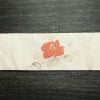 名古屋帯 太鼓柄 正絹 花柄 名古屋仕立て なごや帯 リサイクル帯 帯 シンプル ピンク_画像13