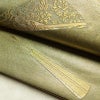 袋帯 六通柄 良品 フォーマル用 正絹 古典柄 リサイクル帯 帯 引箔 扇子 菊 金・銀_画像8