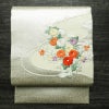 名古屋帯 太鼓柄 正絹 花柄 名古屋仕立て なごや帯 リサイクル帯 帯 金・銀_画像1