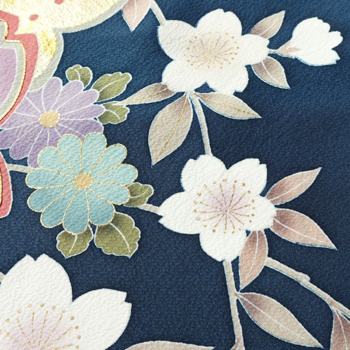 振袖 良品 縮緬 金駒刺繍 正絹 花柄 袷仕立て 身丈158cm 裄丈65cm リサイクル着物 着物 箔 金彩 成人式 二十歳 二十歳の集い フォーマル 菊 桜 青・紺_画像12