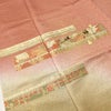 訪問着 一つ紋付き 正絹 古典柄 袷仕立て 身丈159cm 裄丈65cm リサイクル着物 着物 刺繍 箔 金彩 入学式 卒業式 結婚式 七五三 お宮参り フォーマル ピンク_画像10