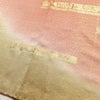 訪問着 一つ紋付き 正絹 古典柄 袷仕立て 身丈159cm 裄丈65cm リサイクル着物 着物 刺繍 箔 金彩 入学式 卒業式 結婚式 七五三 お宮参り フォーマル ピンク_画像16