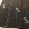 紬 美品 しつけ糸付き 正絹 人物・動物柄 袷仕立て 身丈160cm 裄丈69cm リサイクル着物 着物 茶_画像4