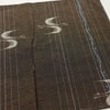 紬 美品 しつけ糸付き 正絹 人物・動物柄 袷仕立て 身丈160cm 裄丈69cm リサイクル着物 着物 茶_画像15