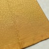 付け下げ 良品 落款入り 正絹 その他の柄 袷仕立て 身丈163.5cm 裄丈64.5cm リサイクル着物 着物 七五三 お宮参り フォーマル シンプル 黄・黄土色_画像22