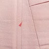 訪問着 伊達襟付き 落款入り しつけ糸付き 正絹 花柄 袷仕立て 身丈162cm 裄丈64cm リサイクル着物 着物 作家物 金彩 入学式 結婚式 七五三 お宮参り フォーマル ピンク_画像17