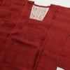道行コート 美品 しつけ糸付き 正絹 花柄 袷仕立て 身丈86cm 裄丈64.5cm リサイクル着物 着物 赤・朱_画像3