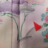 付け下げ 正絹 木の葉・植物柄 袷仕立て 身丈163.5cm 裄丈64.5cm リサイクル着物 着物 入学式 七五三 お宮参り フォーマル ピンク_画像9