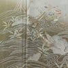 訪問着 一つ紋付き 正絹 古典柄 袷仕立て 身丈161.5cm 裄丈64.5cm リサイクル着物 着物 金彩 入学式 七五三 お宮参り フォーマル ベージュ_画像6
