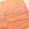 紬 しつけ糸付き 正絹 木の葉・植物柄 袷仕立て 身丈154cm 裄丈64cm リサイクル着物 着物 橙_画像14
