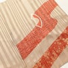 付け下げ 正絹 古典柄 袷仕立て 身丈159.5cm 裄丈65.5cm リサイクル着物 着物 刺繍 箔 金彩 入学式 七五三 お宮参り フォーマル 茶_画像17