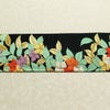 名古屋帯 六通柄 正絹 花柄 名古屋仕立て なごや帯 リサイクル帯 帯 箔 黒_画像14