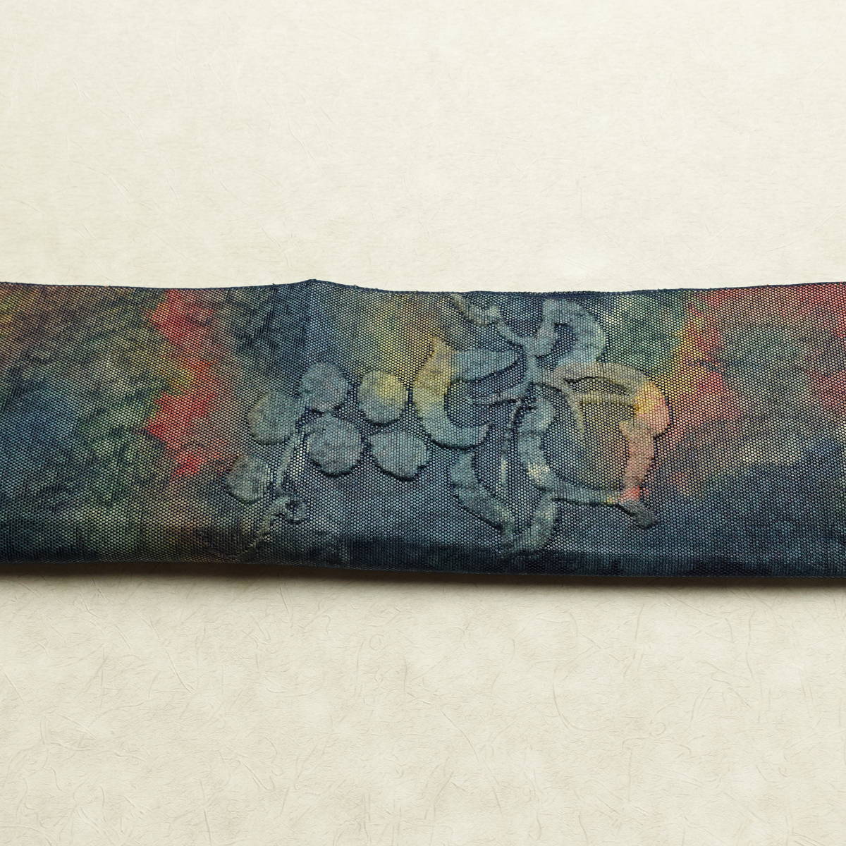 名古屋帯 太鼓柄 正絹 木の葉・植物柄 松葉仕立て なごや帯 リサイクル帯 帯 洒落 青・紺_画像15