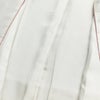 色留袖 良品 綸子 しつけ糸付き 一つ紋付き 伊達衿付き 正絹 流水・波柄 袷仕立て 身丈156.5cm 裄丈65.5cm リサイクル着物 着物 刺繍 絞り 共八掛 結婚式 フォーマル ライトグレー グレー_画像22