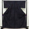 紬 良品 しつけ糸付き 正絹 木の葉・植物柄 袷仕立て 身丈166cm 裄丈64cm リサイクル着物 着物 青・紺_画像1