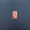 訪問着 良品 落款入り しつけ糸付き 縮緬 正絹 木の葉・植物柄 袷仕立て 身丈156.5cm 裄丈63cm リサイクル着物 着物 共八掛 入学式 卒業式 結婚式 七五三 お宮参り フォーマル 青・紺_画像16