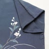 訪問着 良品 落款入り しつけ糸付き 縮緬 正絹 木の葉・植物柄 袷仕立て 身丈156.5cm 裄丈63cm リサイクル着物 着物 共八掛 入学式 卒業式 結婚式 七五三 お宮参り フォーマル 青・紺_画像18